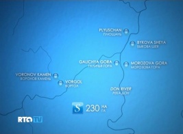2011-zapovednik-galichja-gora-03 2011-zapovednik-galichja-gora-03