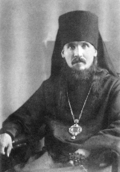 Епископ Алексий (Буй). Фото конца 1920-х гг.