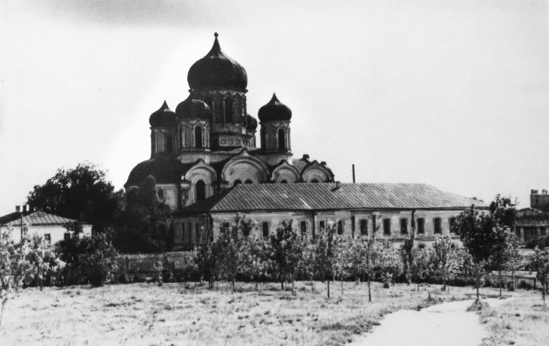 Богородицкий монастырь. Фото конца 1940-х гг.