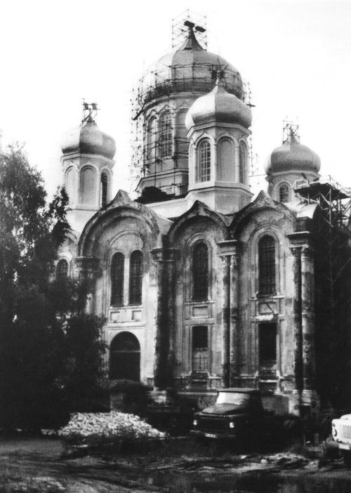 Ремонт собора. Фото 1988 г.