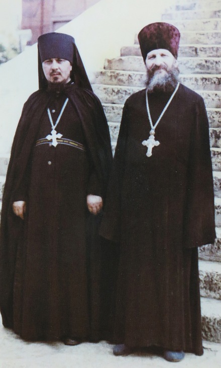 Игумен Иосиф (Пальчиков) и протоиерей Владимир Кондратюк. Фото 1990 г.