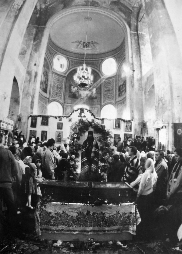 Торжества возвращения мощей святителя Тихона Задонского. 26 августа 1991 г. 
