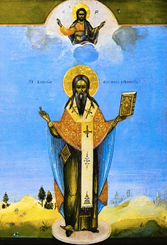 Икона святителя Василия Рязанского