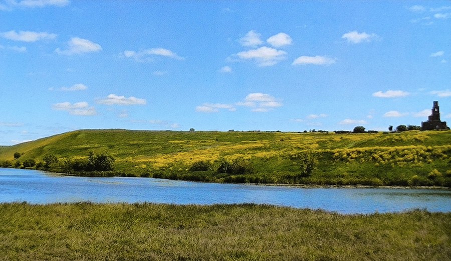 Вид Стрешневского городища через реку Дон. Фото 2009 г.