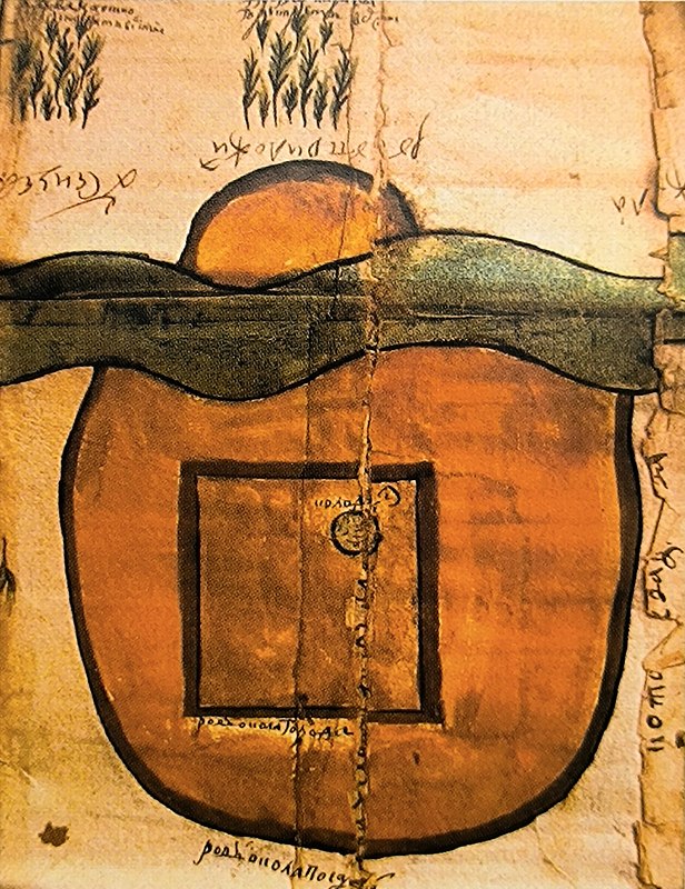 План Старого Донкова конца XVI - начала XVII в.