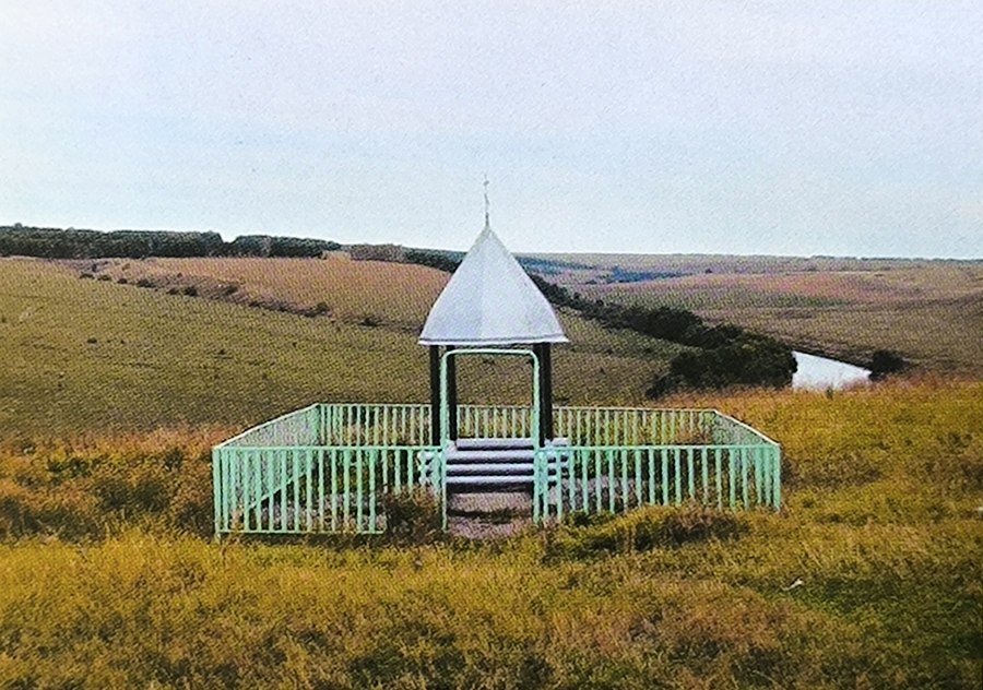 Надкладезная часовня на Стрешневском городище. Фото 2010 г.