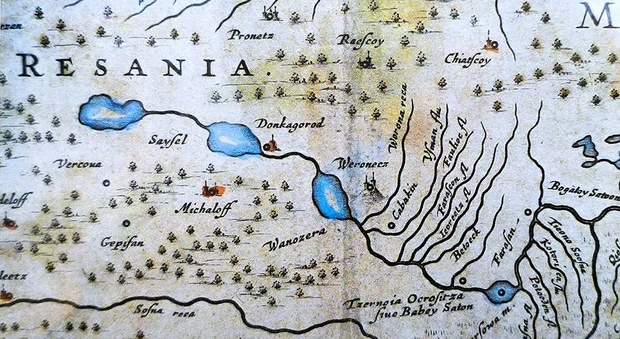 Фрагмент карты Московии с указанием города Данкова