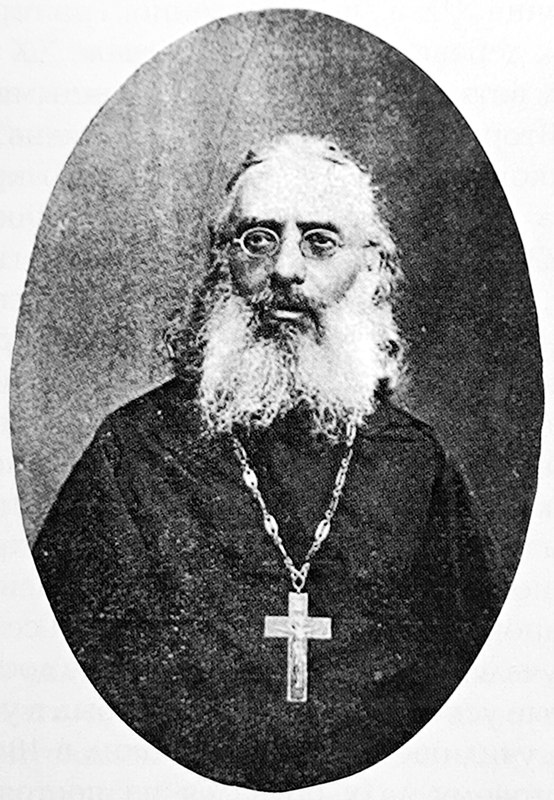 Священник Иоанн Добролюбов. Фото 1880-х гг.