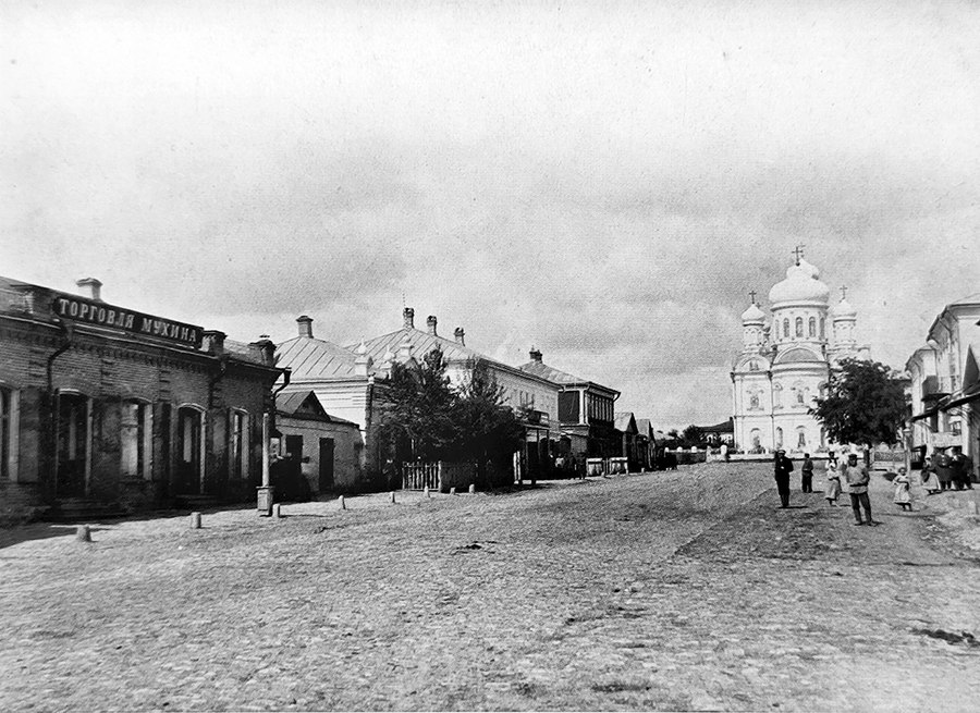 Московская улица города Данкова. Фото начала XX в.