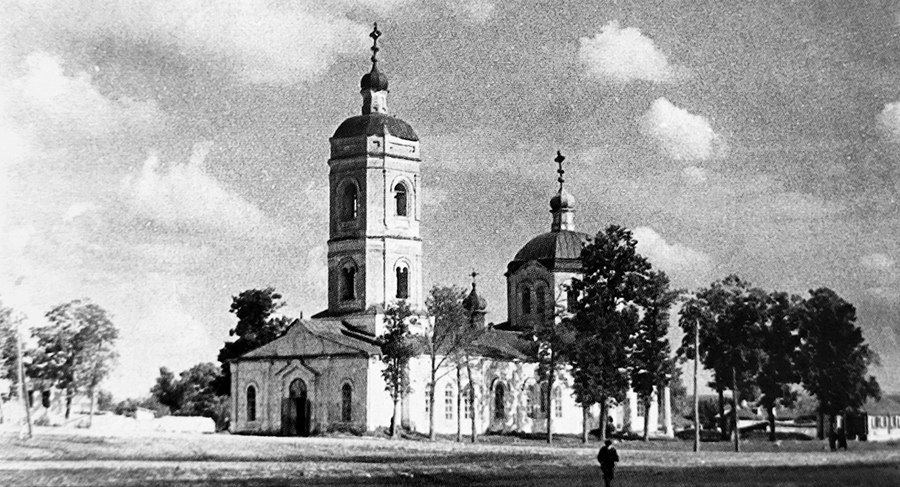 Георгиевская церковь. Фото 1950-х гг.
