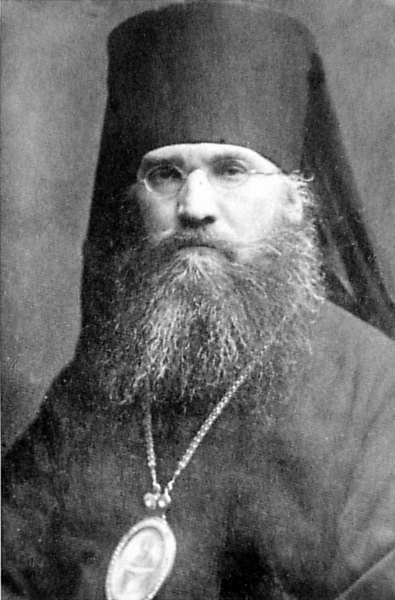 Епископ Николай (Никольский)