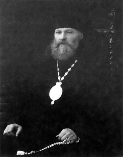 Епископ Василий (Беляев)