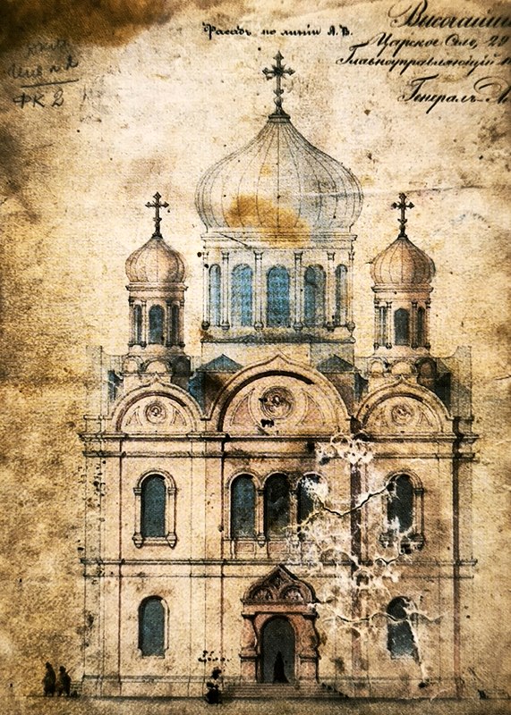 Окончательный проект собора в Данкове