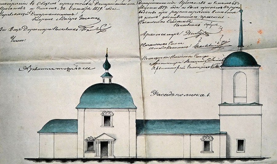 Южный фасад Димитриевского храма Данкова