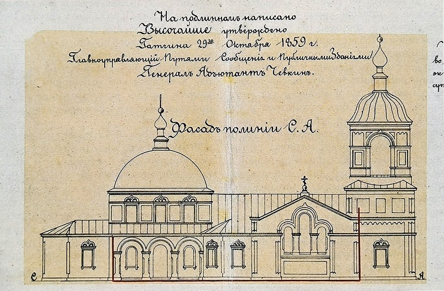 Утверждённый проект перестройки Димитриевского храма