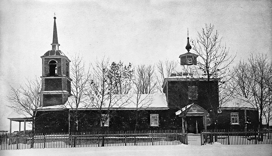 Южный фасад храма святого Иоанна Богослова