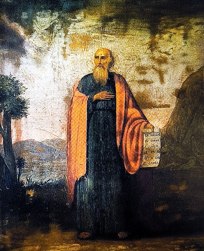 Икона Иоанна Богослова из Покровского храма