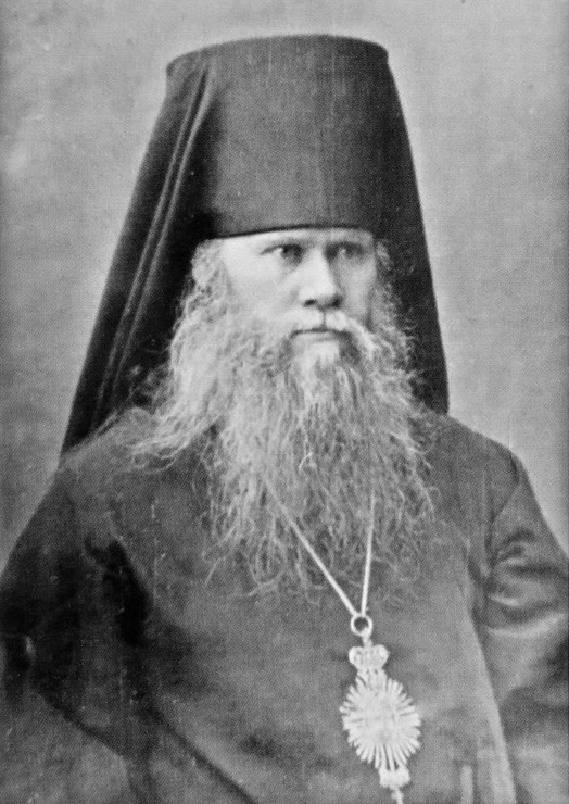 Епископ Липецкий Уар (Шмарин)