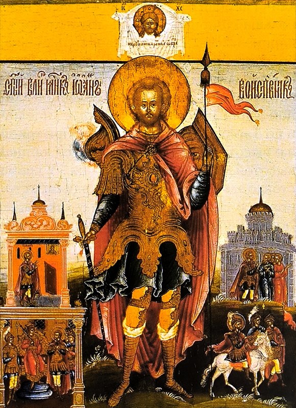 Икона святого Иоанна Воина