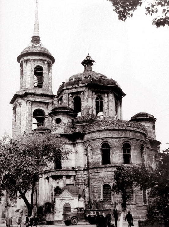 Успенская церковь в 1960-е
