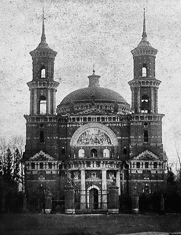 Владимирский храм села Баловнево, 1931 г.