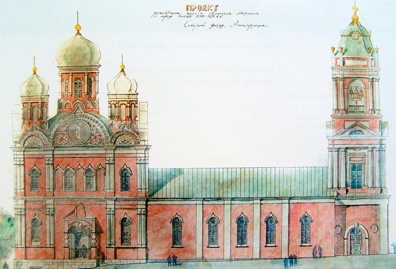 Эскиз северного фасада Архангельского храма