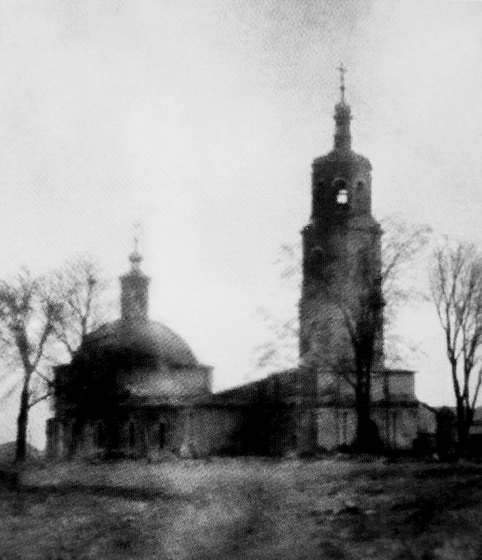 Богоявленский храм в селе Бигильдино