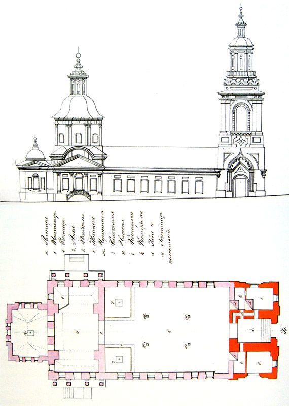 План перестройки Преображенской церкви 1866 года