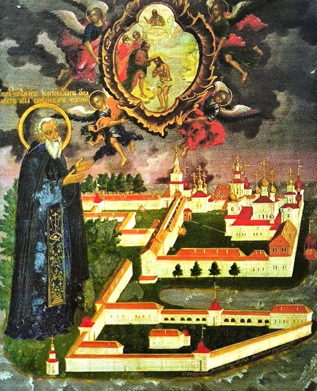 Икона святого Нила Столбенского