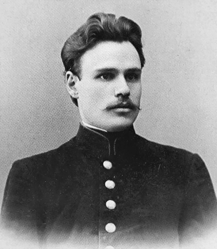 Студент Тульской духовной семинарии Алексий Зиновьев