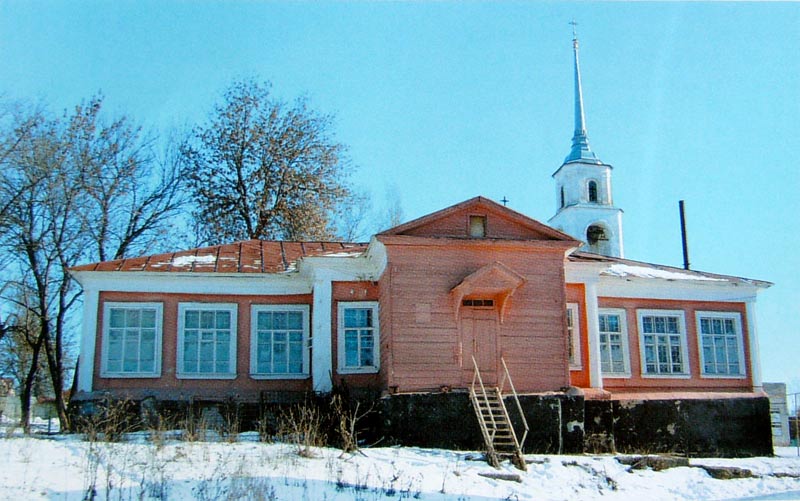 Здание бывшей церковно-приходской школы Аргамачьей слободы