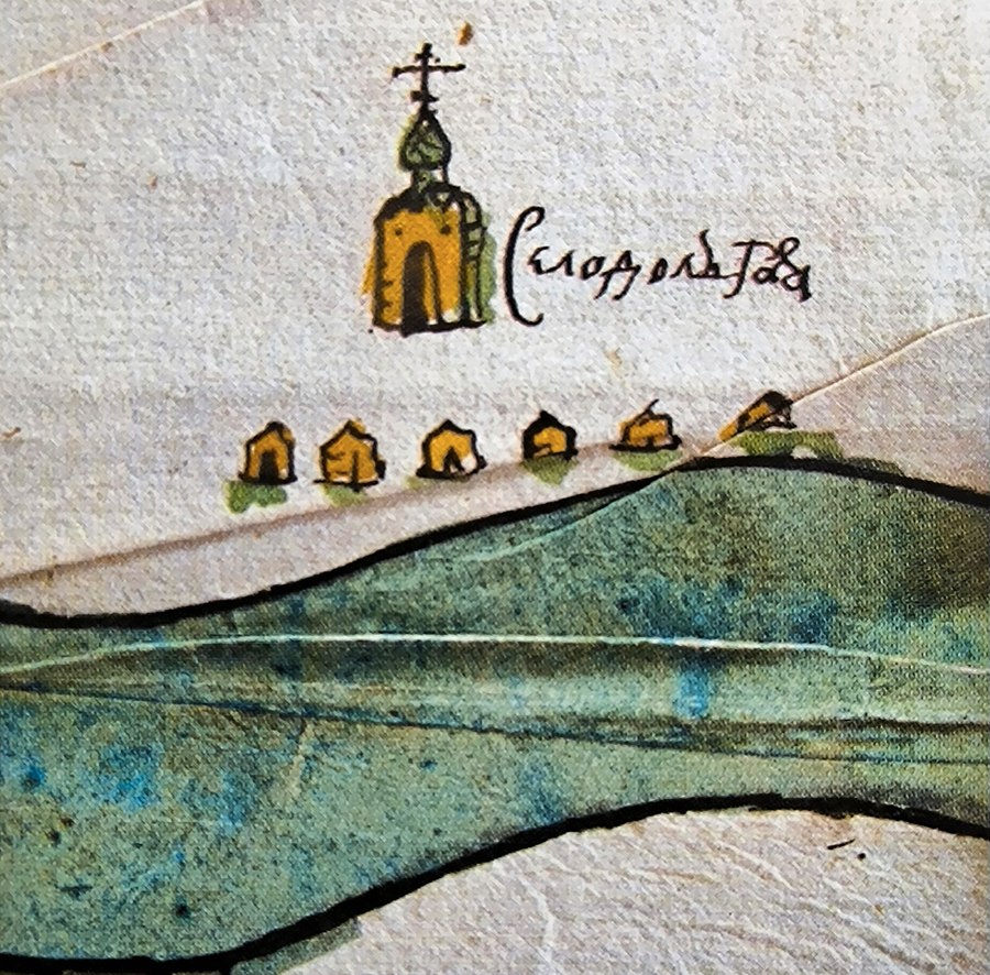 Село Долгое на карте середины 17 века