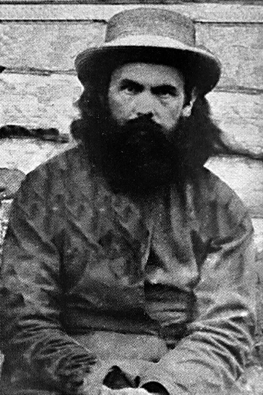 Священник Иоанн Васильевич Катагощин