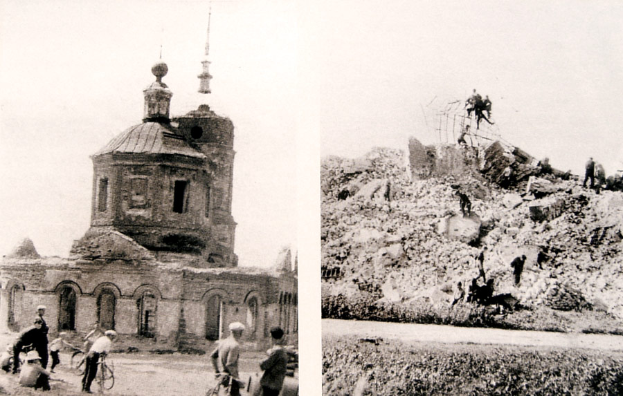 Взрыв Предтеченской церкви