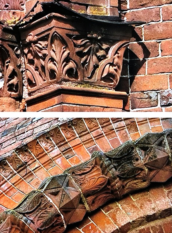 Детали отделки фасадов Христорождественского храма