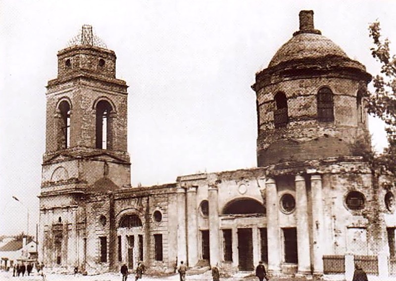 Троицкая церковь. Фото 1960-х гг.