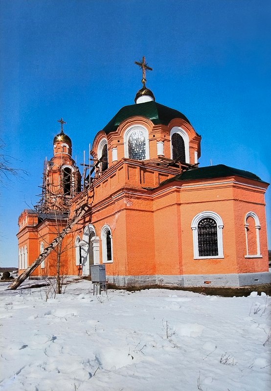 Храм Святой Троицы села Малинки