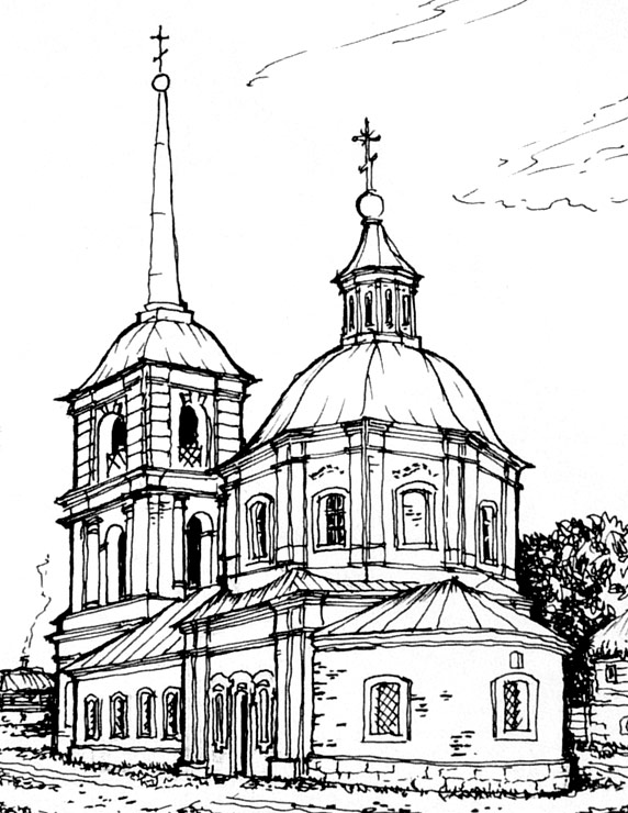 Христорождественская церковь в начале XIX в. Рисунок