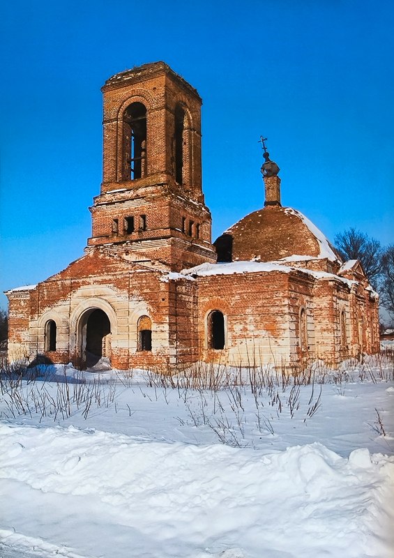 Храм святого Николая Чудотворца села Новоникольское
