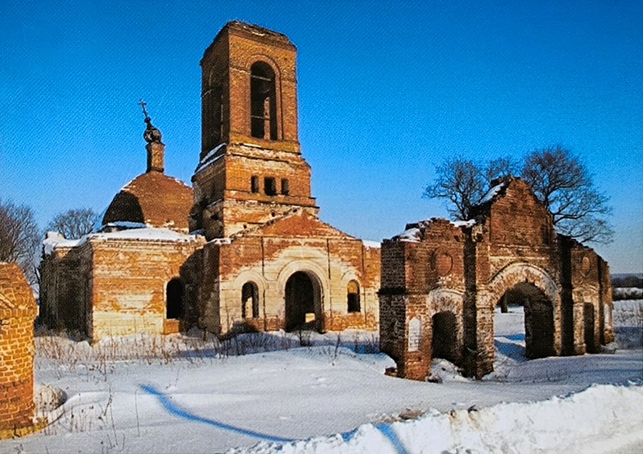 Никольский храм, 2011 г.