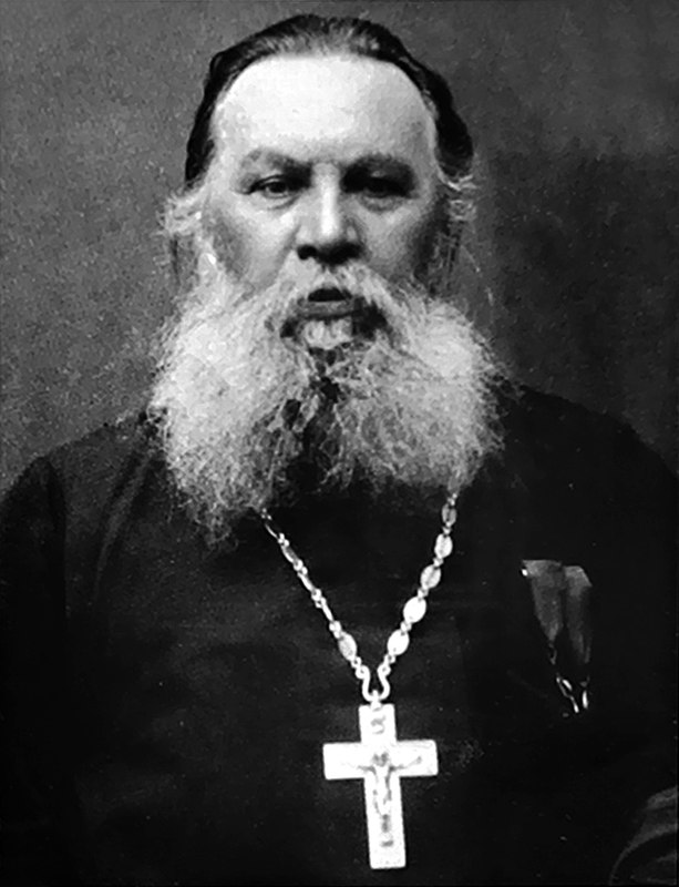 Священник села Одоевщино Василий Зимин