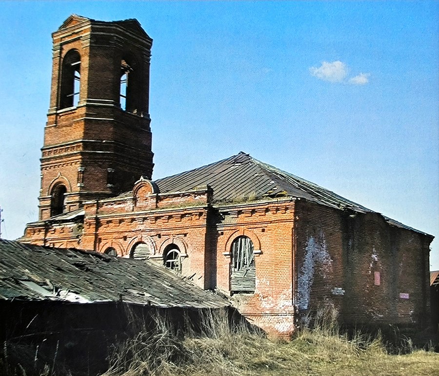 Покровский храм села Орловка