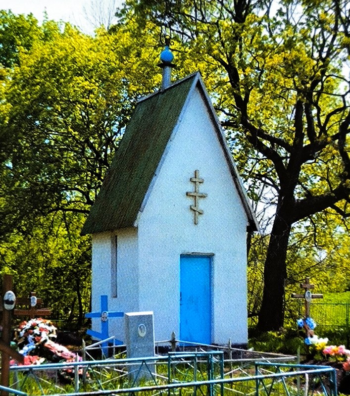 Часовня на месте Покровского храма