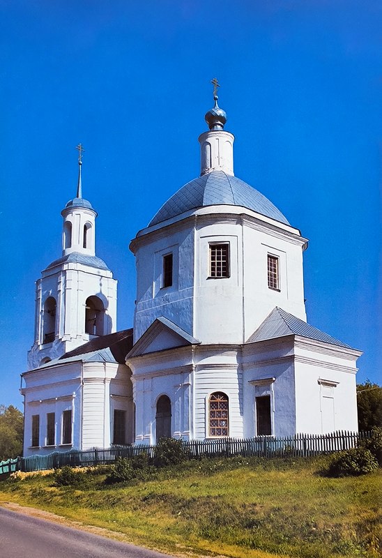 Храм иконы Божией Матери «Знамение»