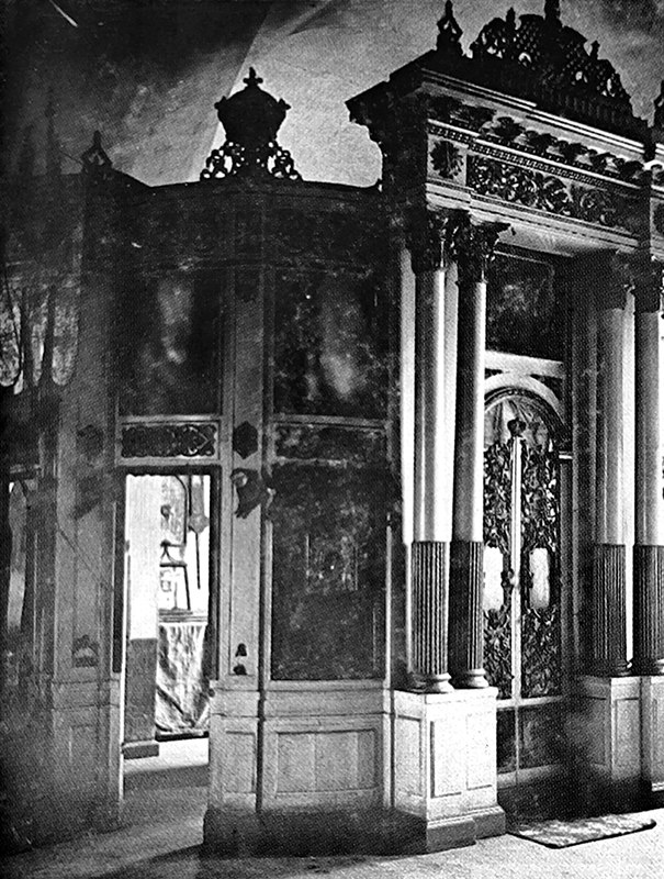 Иконостас Казанского придела Знаменского храма