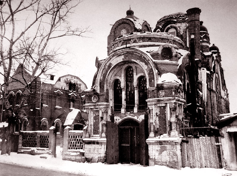 Комплекс Великокняжеского храма в 1970-е
