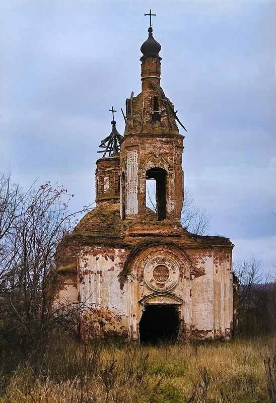 Храм иконы Божией Матери Знамение