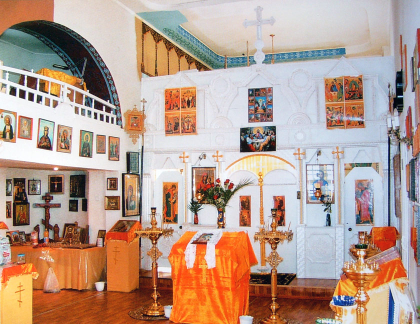 Внутренний вид Златоустовской церкви