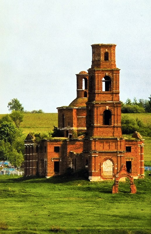 Казанский храм в селе Стрешнево