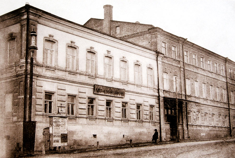Здание гимназии А.Ф. Павловского